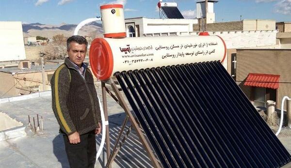 عکس آبگرمکن خورشیدی