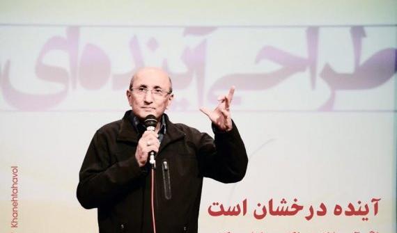 عکس نوشته های دکتر شاهین فرهنگ