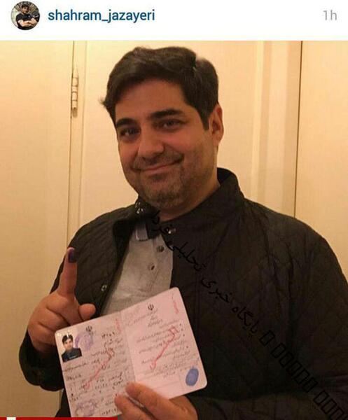 عکسهای شهاب جزایری