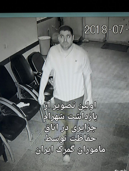عکسهای شهاب جزایری