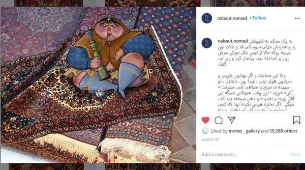 عکس ایده محتوای اینستاگرام