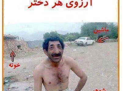عکس خنده گرافیکی
