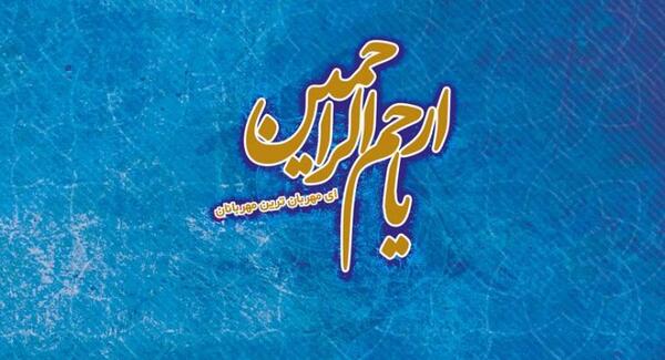عکس تصاویر ذکر روز سه شنبه