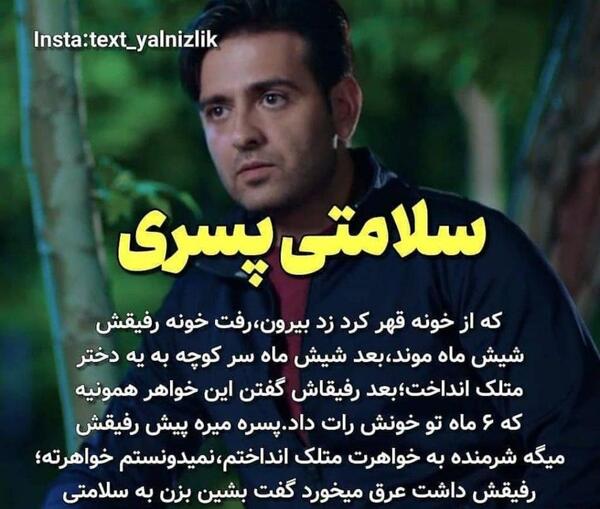 عکس خدا چگونه است