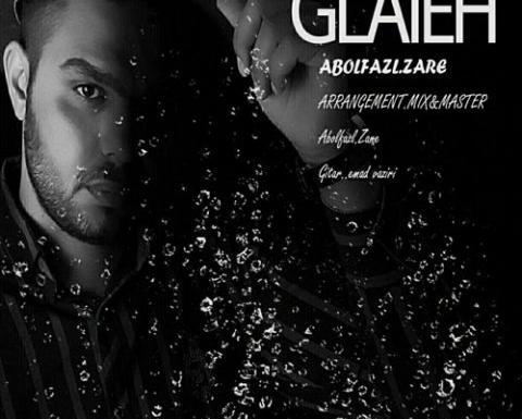 عکس ابوالفضل زارعی