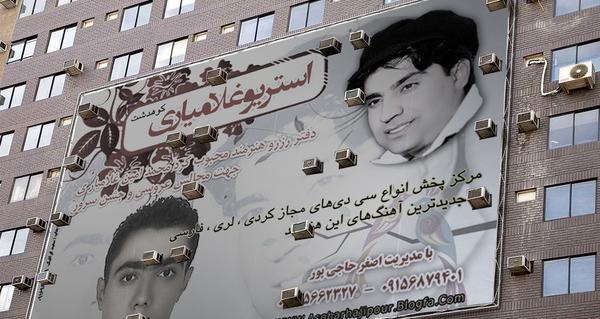 عکس ماشین غلامیاری