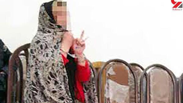 عکس مرد هیز