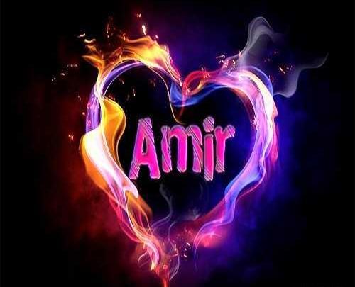 عکس نوشته امیر پروفایل