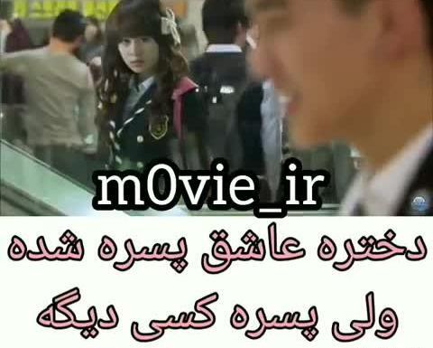 عکس استوری عشق یک طرفه
