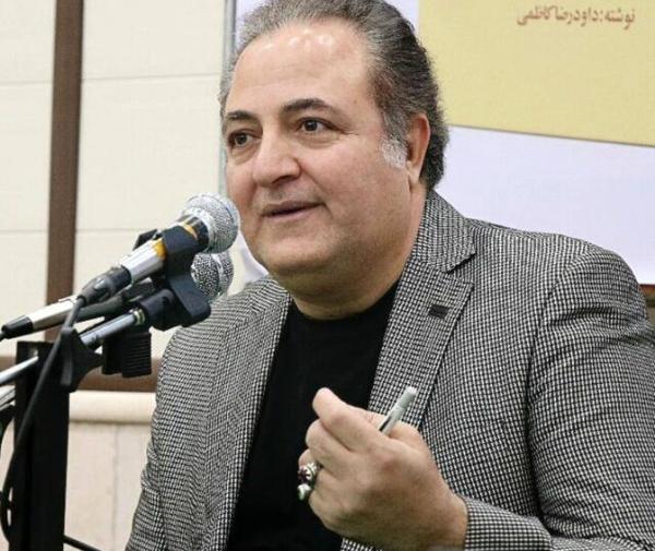 عکس داوود کاظمی