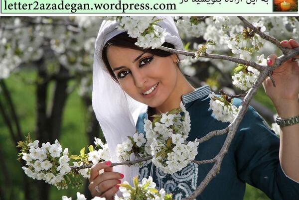 عکس بهاره صدیقی