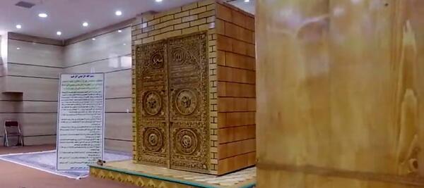 عکس حسن اصلاح چی