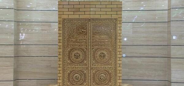 عکس حسن اصلاح چی