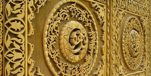 عکس حسن اصلاح چی