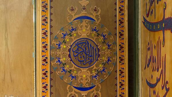 عکس حسن اصلاح چی