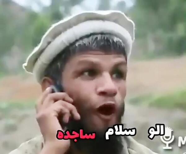 عکس ساجده رحیمی