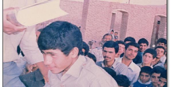 عکس مریم آباد