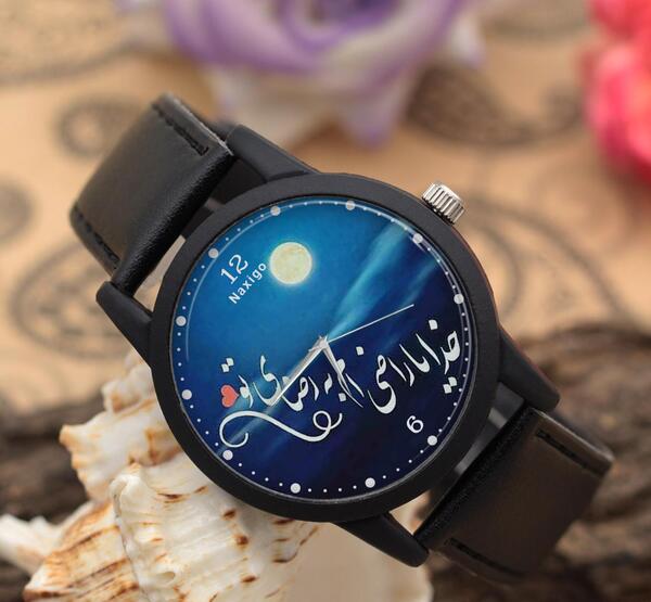 عکس خدایا راضی ام به رضای تو
