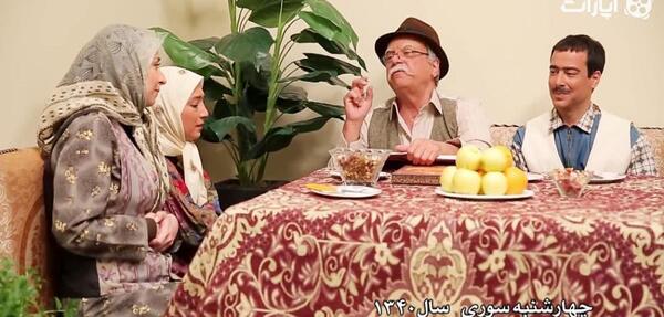 عکس ایده برای چهارشنبه سوری در مدرسه