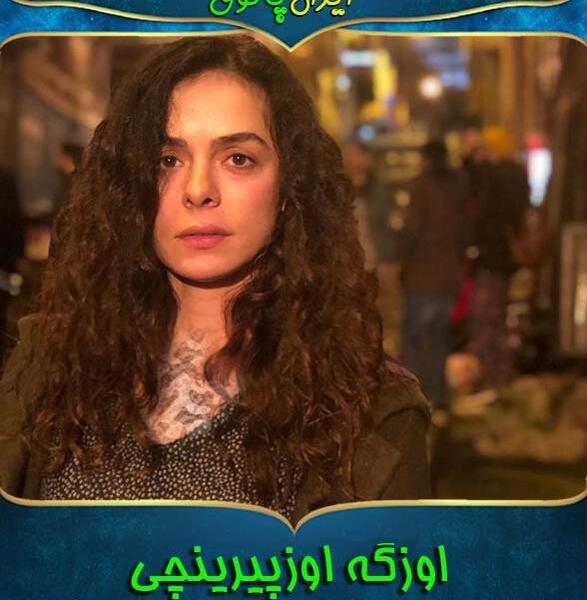 عکس بهار چشم علی