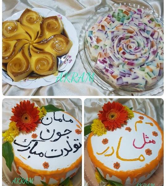 عکس ایده برای تولد مادر شوهر