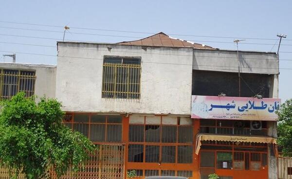 عکس سینما شقایق بابلسر