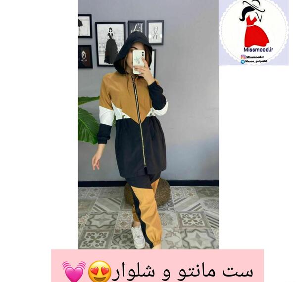 عکس ست مانتو و شلوار دخترانه اسپرت