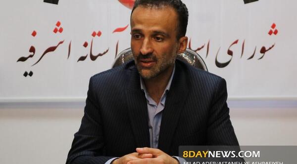 عکس ابراهیم نجفی