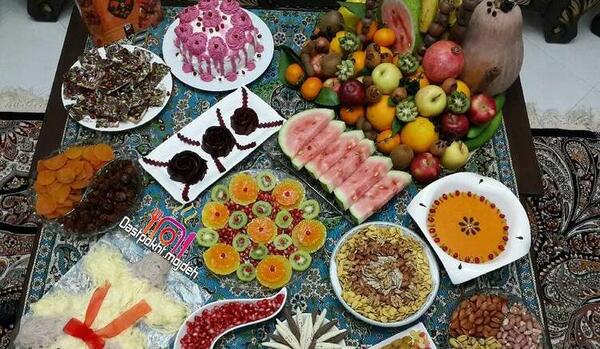 عکس تزیین یلدایی
