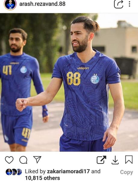 عکس آرش رضاوند بازیکن استقلال