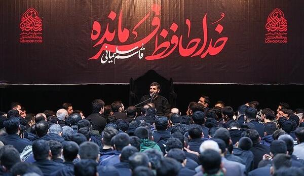 عکس ریحانه سلیمانی