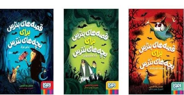 عکس نوشته مهدی صادقی