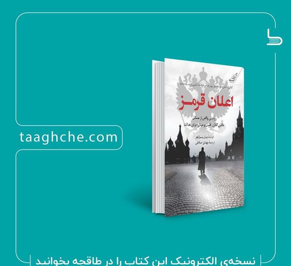 عکس نوشته مهدی صادقی