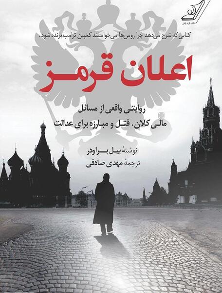 عکس نوشته مهدی صادقی