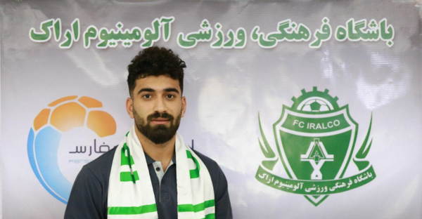 عکس امیرحسین یحیی زاده