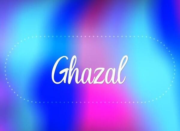 عکس نوشته غزل برای پروفایل