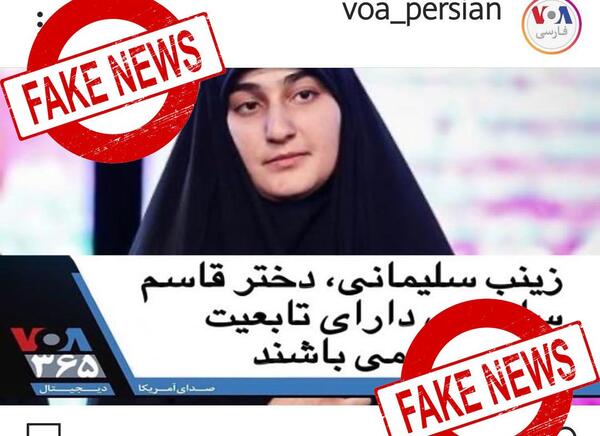 عکس پاسپورت دختر سلیمانی