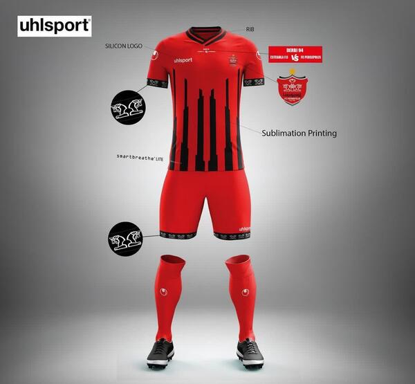 عکس حدیث پرسپولیس