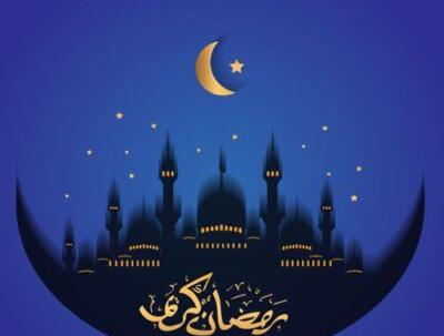 عکس برای پروفایل رمضان