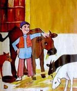 عکس نوشته حسنک کجایی