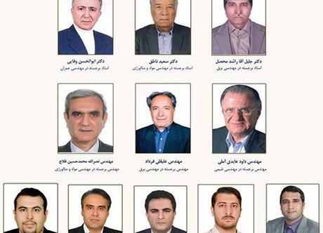 عکس سعید قلی زاده