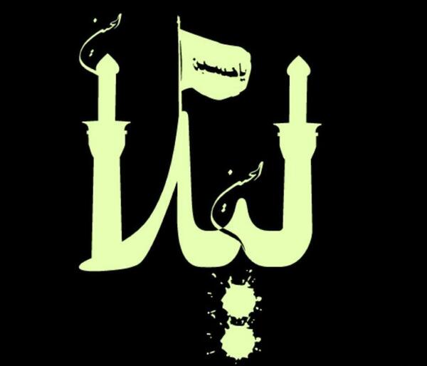 عکس نوشته اسم لیلا