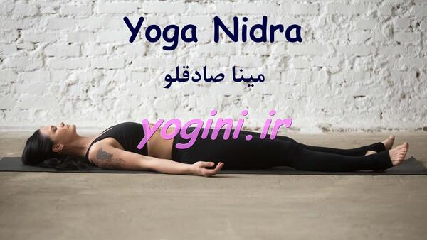 عکس سکوت ذهن