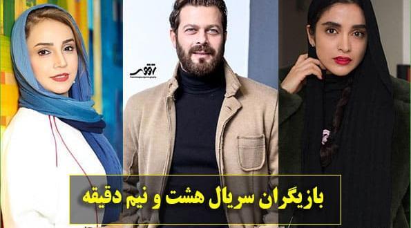 عکس یلدا و یکتا