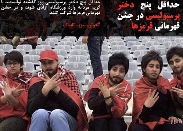عکس سعید حسن عباسی از خلیج فارس