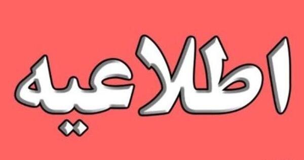 عکس بهنام محجوبی