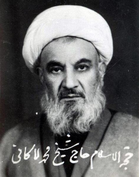 عکس آیت الله ضیابری