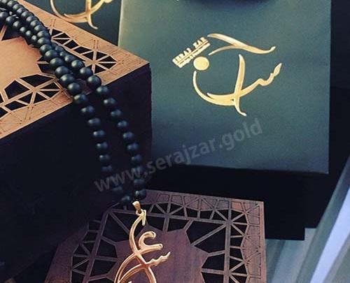 عکس مدال اسم عسل