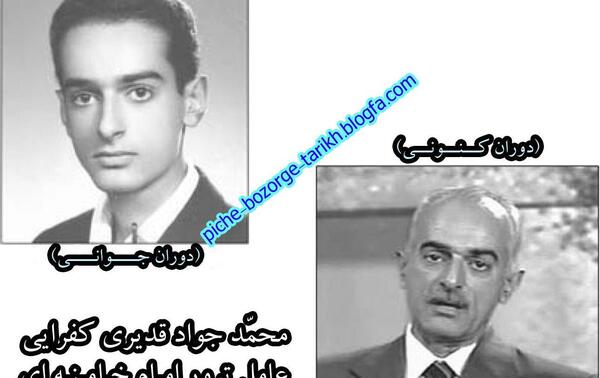 عکس زهره عطریانفر