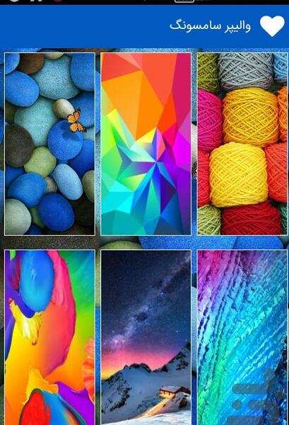 عکس تصویر زمینه سامسونگ